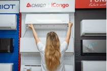 О компании