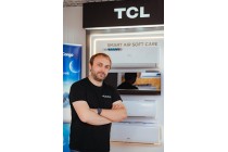 О компании