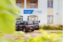 О компании