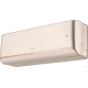Кондиционер Gree Airy Inverter R32 GWH24AVEXF-K6DNA1A Champagne