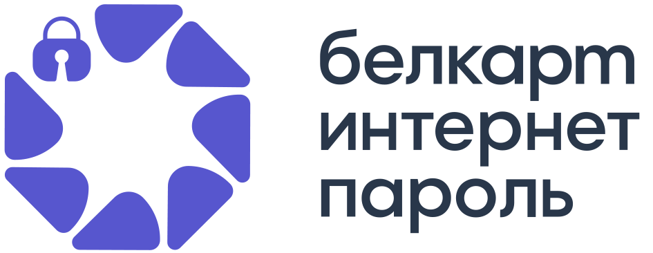 Payment system